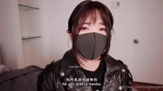 同居的她大结局