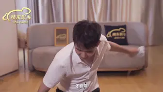 精东影业 JD071 咒怨 1080P - 小美