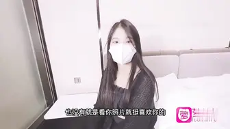 极品白虎上门服务被无套内射