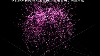 nurドSなペット_～イジワルな躾け～