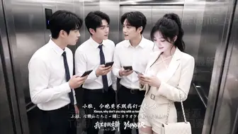我不要做女骑 EP-34 强制女骑士堕落调教
