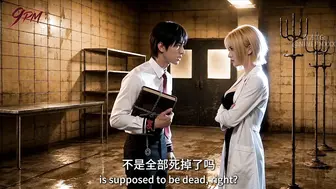 黑暗2 EP-3 极致凌辱 少女彻底堕入黑暗深渊