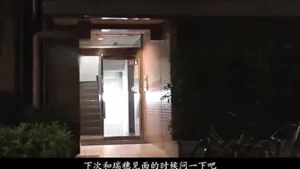 ABP-454 [中文字幕] 上原瑞穂 - 我和上原瑞穂過甜蜜的公司內戀愛SEX生活