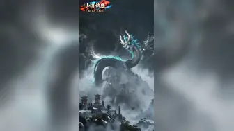 《山海快递》第四集 快递小哥魂穿异界 狂操各种凶兽美少女