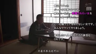 MIDV-434 [中文字幕] 八木奈々 - 在通勤電車上被痴漢集體逼瘋的我…害怕得身體無法動彈的OL挑逗敏感小穴無聲輪姦