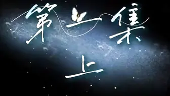 暮色囚心：禁忌囚禁下彻底沦陷 双腿大开被猛操到失神浪叫