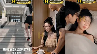 患性瘾的巨乳女教师